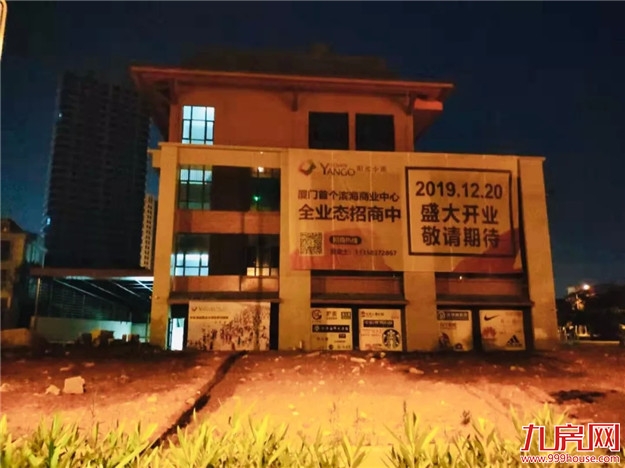 猛料！厦门这些区域重磅规划刚公布！地铁、医院...发展逆天！——九房网