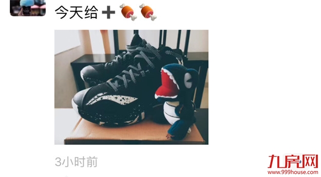 浪漫七夕！这才是情人节的正确打开方式…——九房网