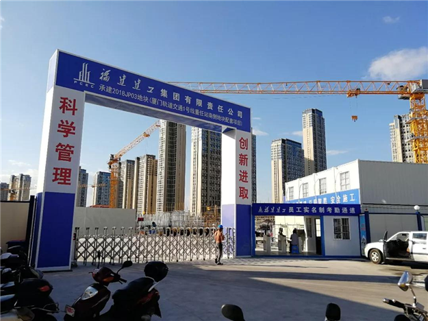 厦门房产,厦门房地产,厦门新房,九房网,厦门房产