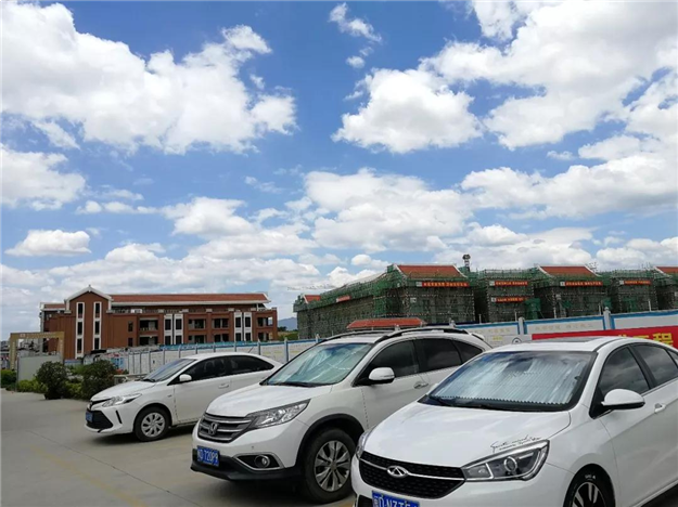 厦门房产,厦门房地产,厦门新房,九房网,厦门房产