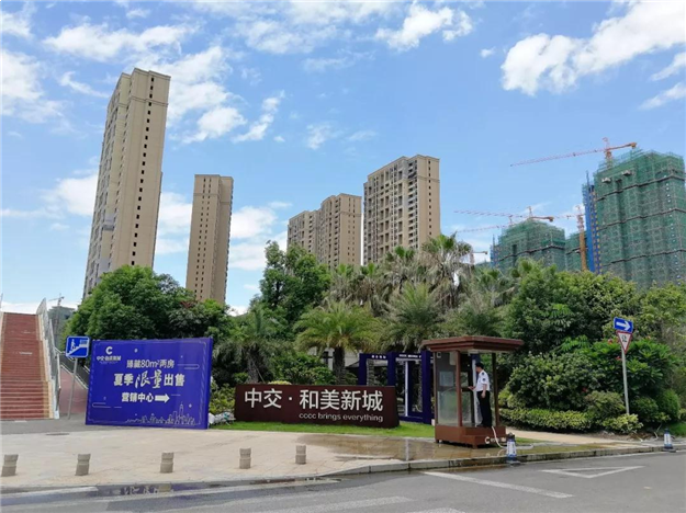 厦门房产,厦门房地产,厦门新房,九房网,厦门房产