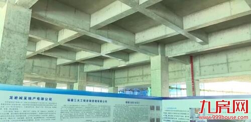 东山板块工人文化宫项目进展有序，将于2020年上半年建成投入使用。——九房网