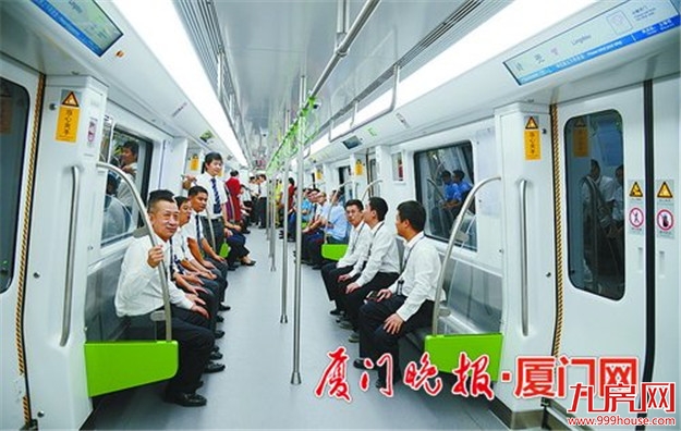 厦门房产,厦门房地产,厦门新房,九房网,厦门房产
