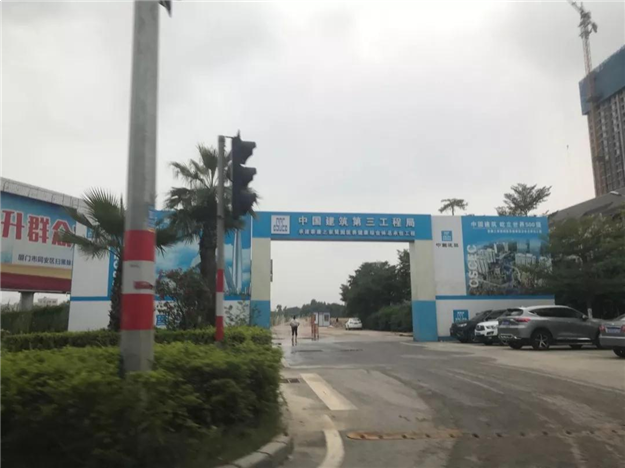 厦门房产,厦门房地产,厦门新房,九房网,厦门房产