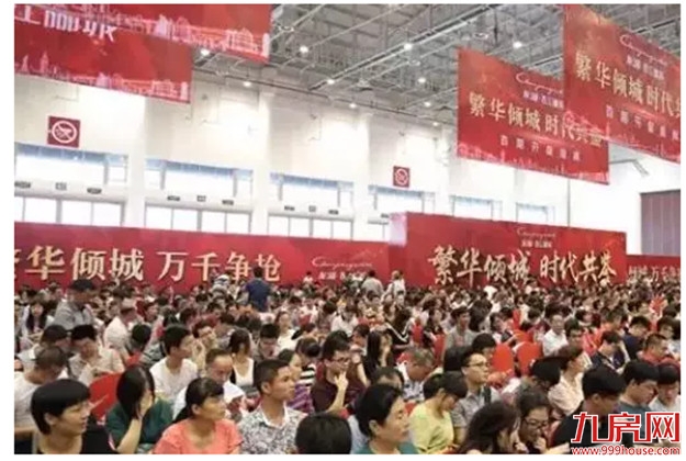 涨幅86.6%！十年第一！厦门小学生增速领跑全国，房价呢？——九房网