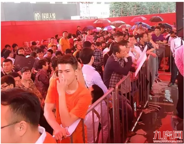 涨幅86.6%！十年第一！厦门小学生增速领跑全国，房价呢？——九房网