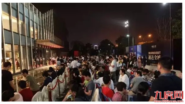 涨幅86.6%！十年第一！厦门小学生增速领跑全国，房价呢？——九房网