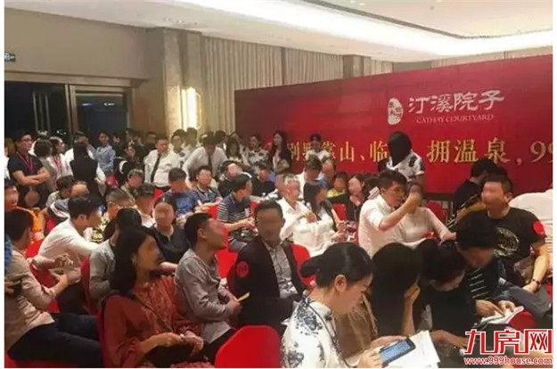 涨幅86.6%！十年第一！厦门小学生增速领跑全国，房价呢？——九房网