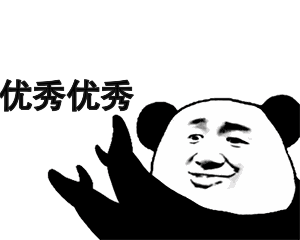历时10年！新建漳州港尾铁路最长隧道贯通！网友：R3又有希望了！——九房网