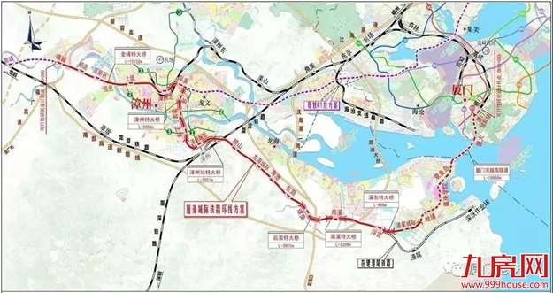 历时10年！新建漳州港尾铁路最长隧道贯通！网友：R3又有希望了！——九房网