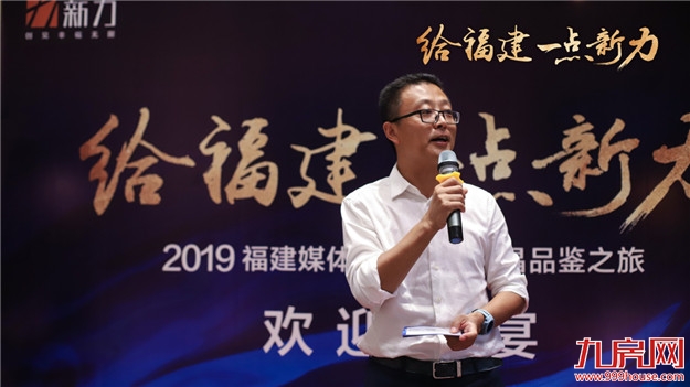 厦门房产,厦门房地产,厦门新房,九房网,厦门房产 厦门房产,厦门房地产,厦门新房,九房网,厦门房产