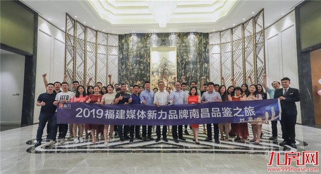 厦门房产,厦门房地产,厦门新房,九房网,厦门房产 厦门房产,厦门房地产,厦门新房,九房网,厦门房产