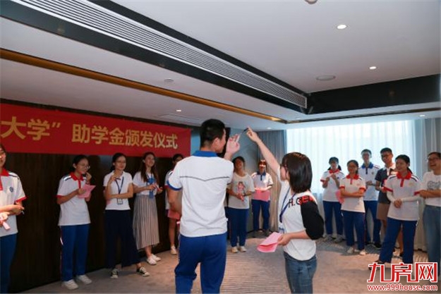 厦门房产,厦门房地产,厦门新房,九房网,厦门房产