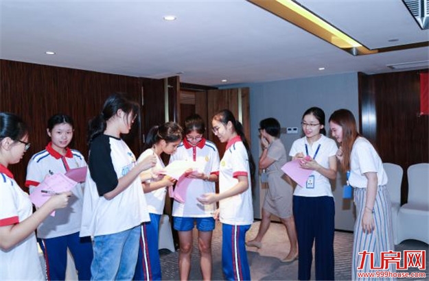 厦门房产,厦门房地产,厦门新房,九房网,厦门房产