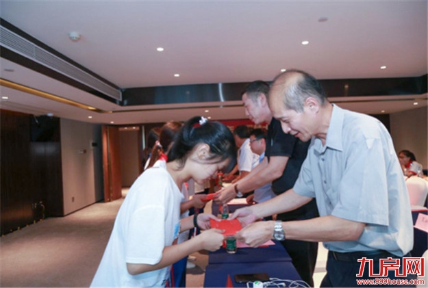 厦门房产,厦门房地产,厦门新房,九房网,厦门房产