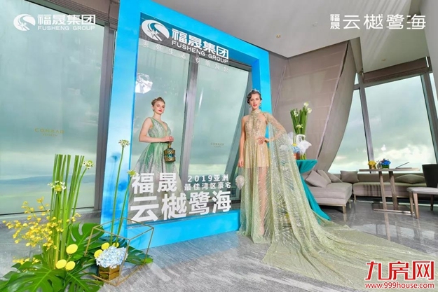 一场湾区之上的视觉盛宴，厦门无双巨著夺目而出——九房网