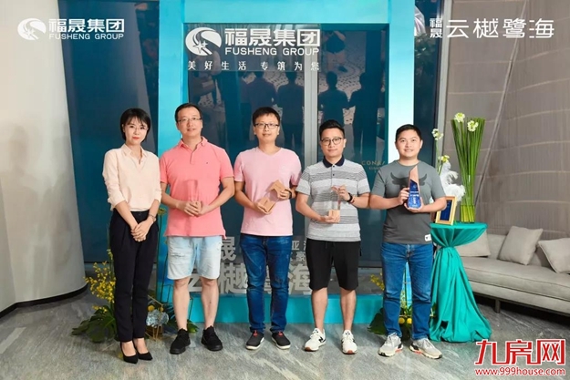 一场湾区之上的视觉盛宴，厦门无双巨著夺目而出——九房网