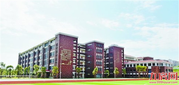 同安今年拟投资超7.15亿新建或扩建学校 加大教育投入——九房网 同安今年拟投资超7.15亿新建或扩建学校 加大教育投入——九房网