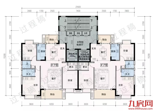 厦门房产,厦门房地产,厦门新房,九房网,厦门房产 厦门房产,厦门房地产,厦门新房,九房网,厦门房产