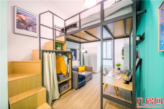 龙湖集团业绩会 - 龙湖冠寓“坚定前行”且赚钱可期——九房网