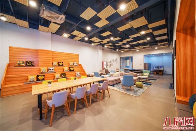 龙湖集团业绩会 - 龙湖冠寓“坚定前行”且赚钱可期——九房网