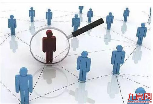 好消息!首批保障房地铁社区即将选房配售!重要提醒→→——九房网 好消息!首批保障房地铁社区即将选房配售!重要提醒→→——九房网