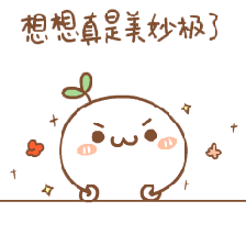 好消息!首批保障房地铁社区即将选房配售!重要提醒→→——九房网 好消息!首批保障房地铁社区即将选房配售!重要提醒→→——九房网