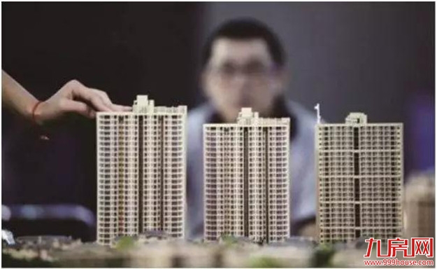 好消息!首批保障房地铁社区即将选房配售!重要提醒→→——九房网 好消息!首批保障房地铁社区即将选房配售!重要提醒→→——九房网