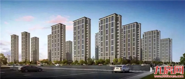 好消息!首批保障房地铁社区即将选房配售!重要提醒→→——九房网 好消息!首批保障房地铁社区即将选房配售!重要提醒→→——九房网