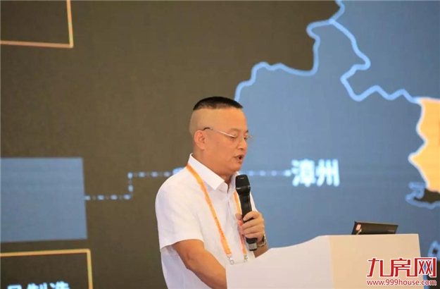 厦门房产,厦门房地产,厦门新房,九房网,厦门房产