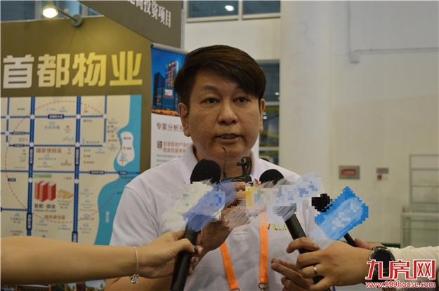 首都国金庄嘉蔚：永久产权 房屋交易税仅4%！房产市场商机无限——九房网