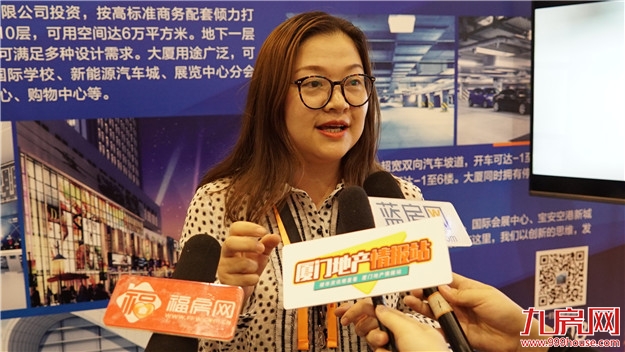 通港达许凡：在最广泛的范围内选择最合适的合作伙伴  　　——九房网