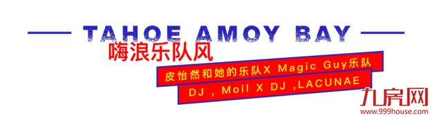 厦门房产,厦门房地产,厦门新房,九房网,厦门房产