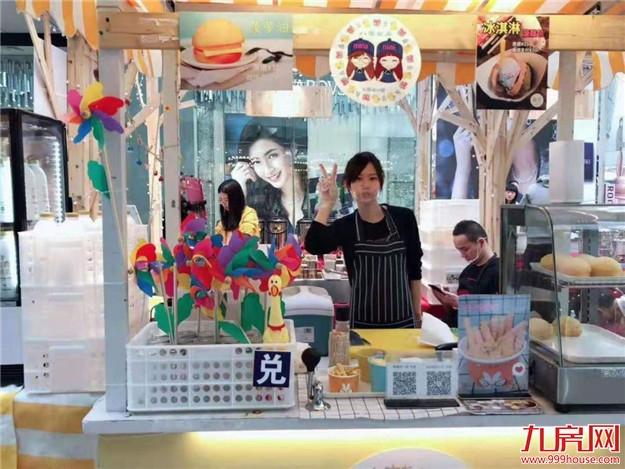 厦门房产,厦门房地产,厦门新房,九房网,厦门房产