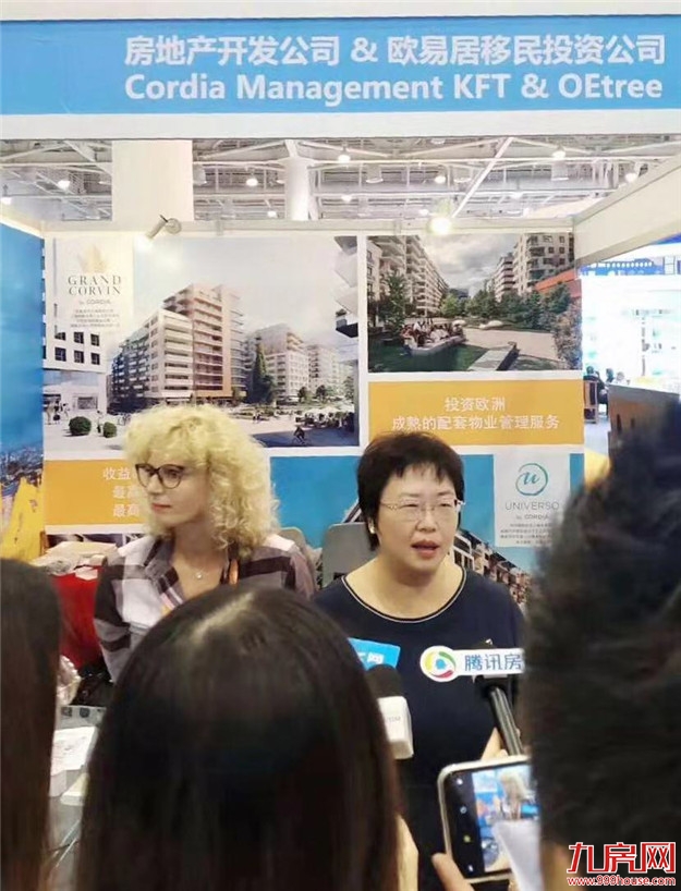 厦门房产,厦门房地产,厦门新房,九房网,厦门房产