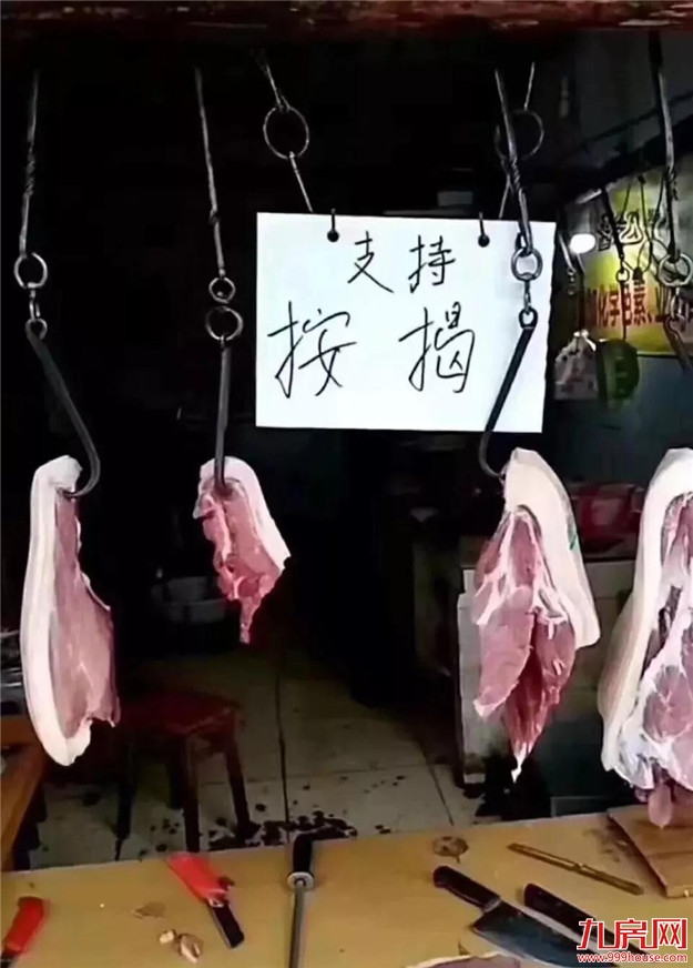 通货膨胀的恐惧！现在100万，10年后值多少钱？看完惊呆了...——九房网