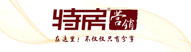 特房集团多盘联动礼献金秋，惊喜壕礼震撼来袭！——九房网
