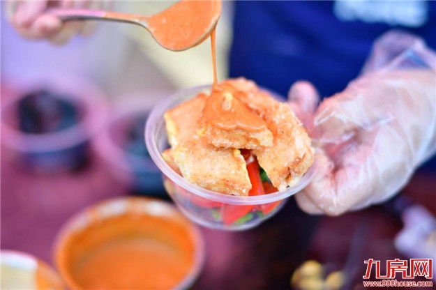 厦门房产,厦门房地产,厦门新房,九房网,厦门房产