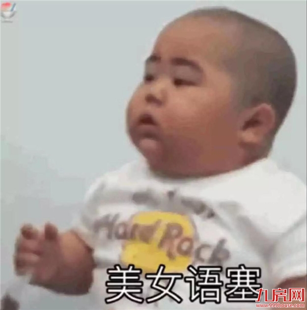通货膨胀的恐惧！现在100万，10年后值多少钱？看完惊呆了...——九房网