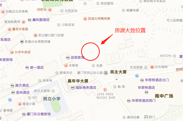 厦门房产,厦门房地产,厦门新房,九房网,厦门房产
