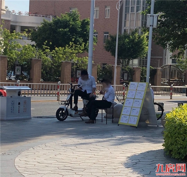 厦门房产,厦门房地产,厦门新房,九房网,厦门房产