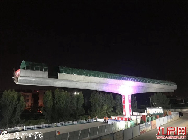 厦门首座转体桥华丽转身 健康步道成功跨越鹰厦铁路——九房网