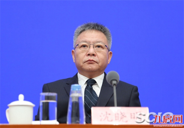 海南省长沈晓明：措施见效，前八月海南房地产销售下降五成——九房网