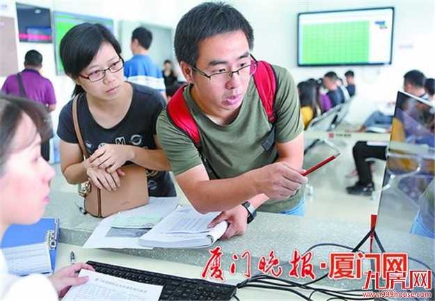 首批保障房地铁社区今上午开始选房 4551户家庭按顺序选房——九房网