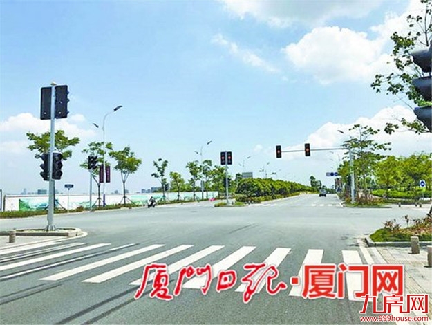 海沧新阳大道沿线交通设施建成投用 保障市民交通安全——九房网