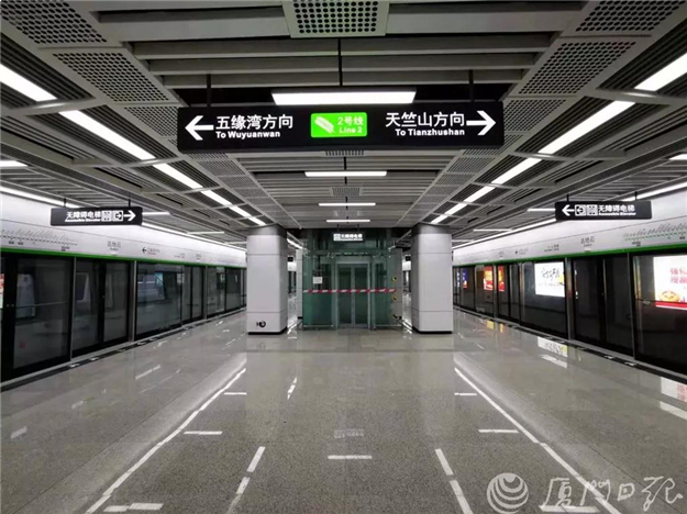 今天起，冲刺！厦门地铁2号线开始“跑图”，高峰期将有25列车正线奔跑——九房网