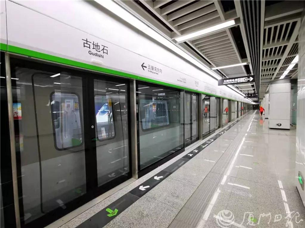 今天起，冲刺！厦门地铁2号线开始“跑图”，高峰期将有25列车正线奔跑——九房网