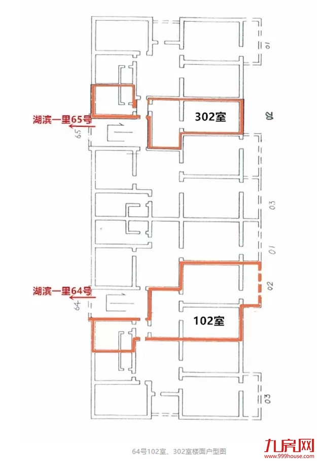 最低319万起卖！捡漏思明学区房的机会来了！——九房网