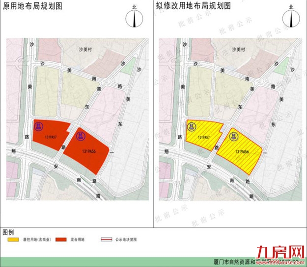 厦门房产,厦门房地产,厦门新房,九房网,厦门房产