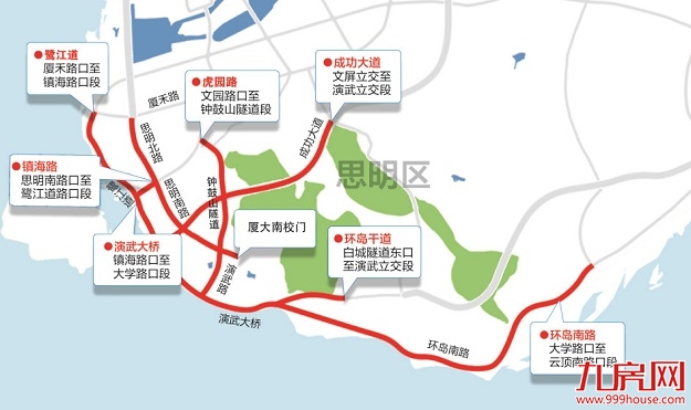 厦门房产,厦门房地产,厦门新房,九房网,厦门房产 厦门房产,厦门房地产,厦门新房,九房网,厦门房产